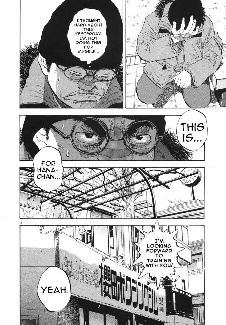 Boys on the Run Chapter 101 18